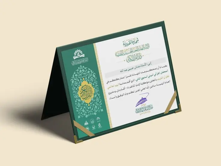 تصميم طباعة ديجيتال 24 — GP Advertising
