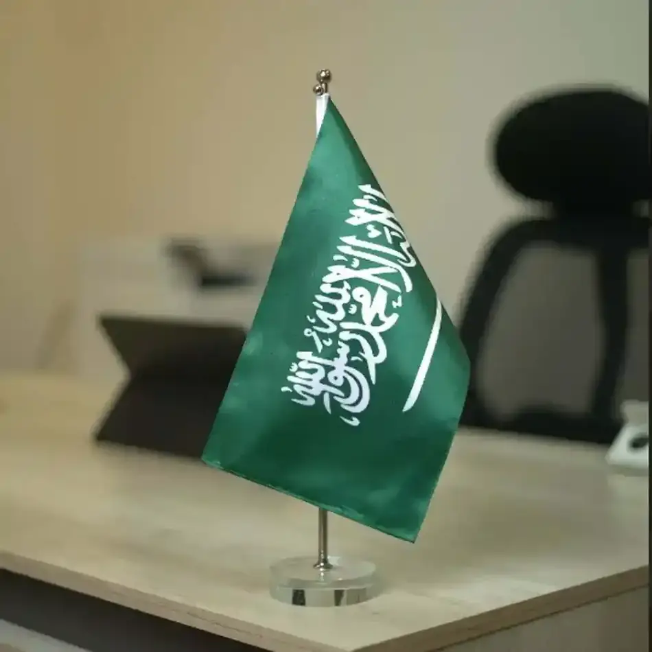 علم / رول أب دعائي 5 — GP Advertising