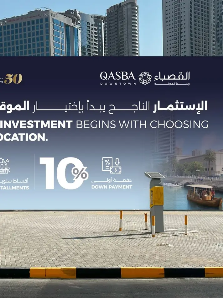 تنفيذ طباعة داخلية وخارجية 8 — GP Advertising